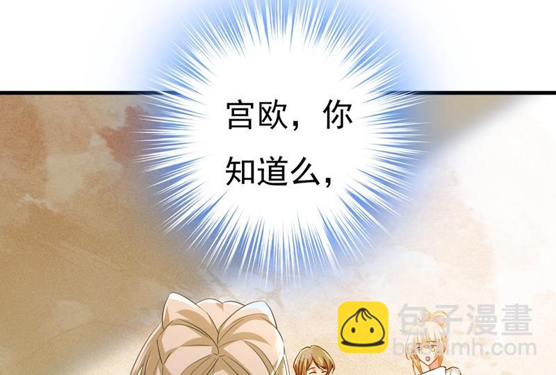 她在，我的胃就好了13
