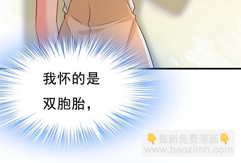 她在，我的胃就好了15