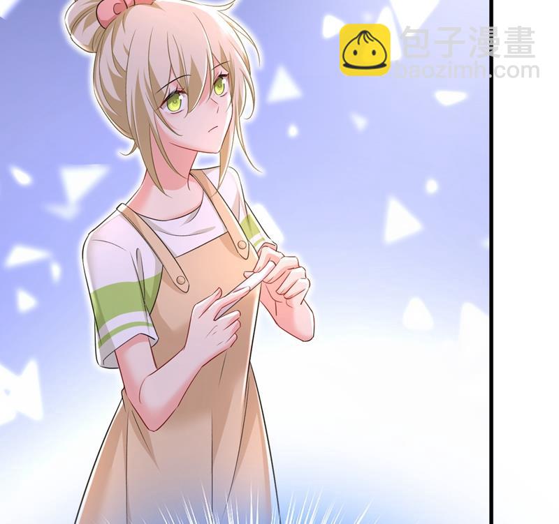 她在，我的胃就好了18