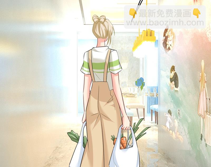 她在，我的胃就好了21