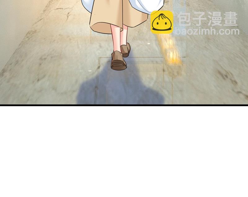 她在，我的胃就好了22