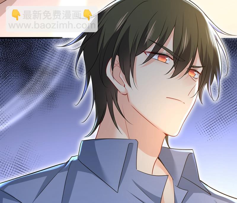 她在，我的胃就好了29