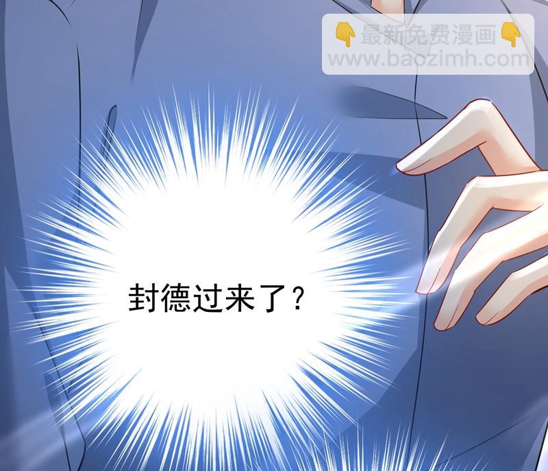 她在，我的胃就好了30