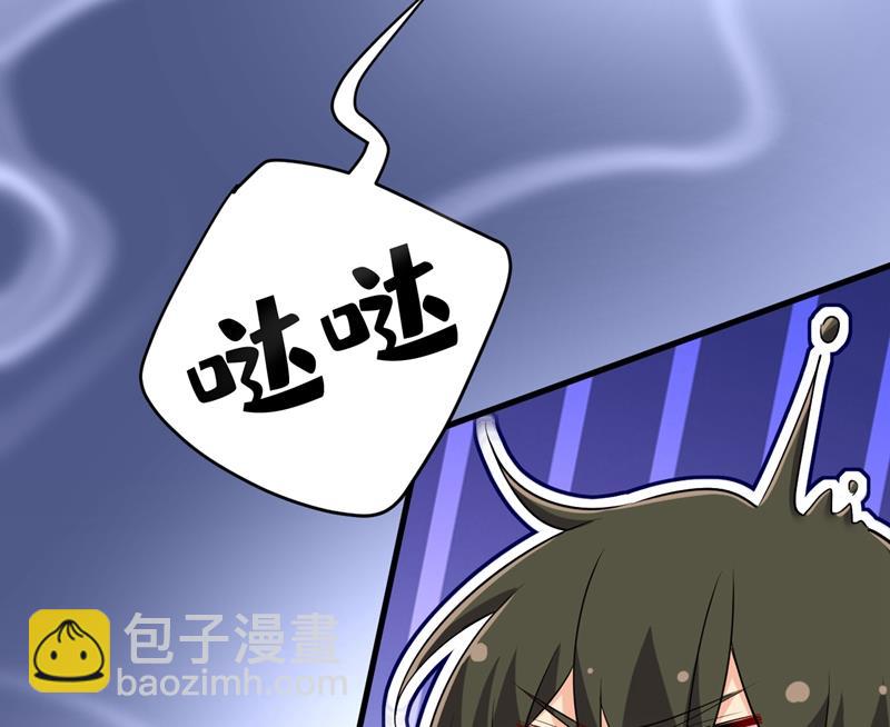 她在，我的胃就好了41