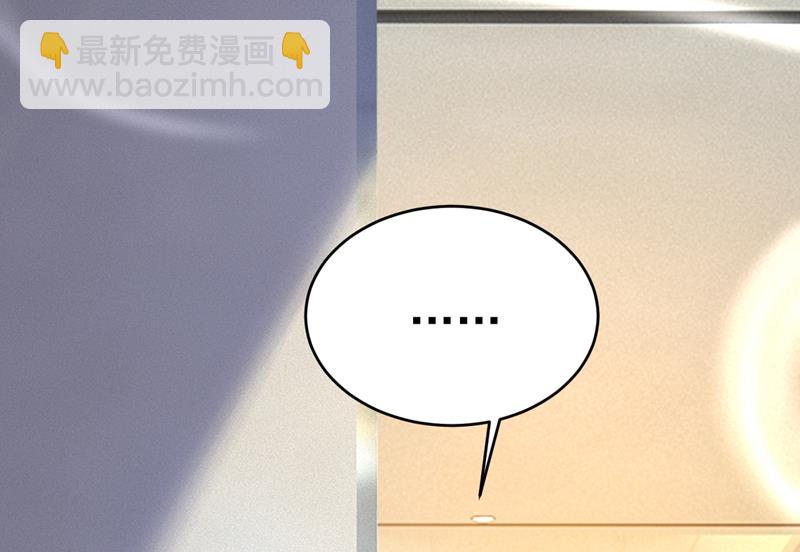 她在，我的胃就好了43