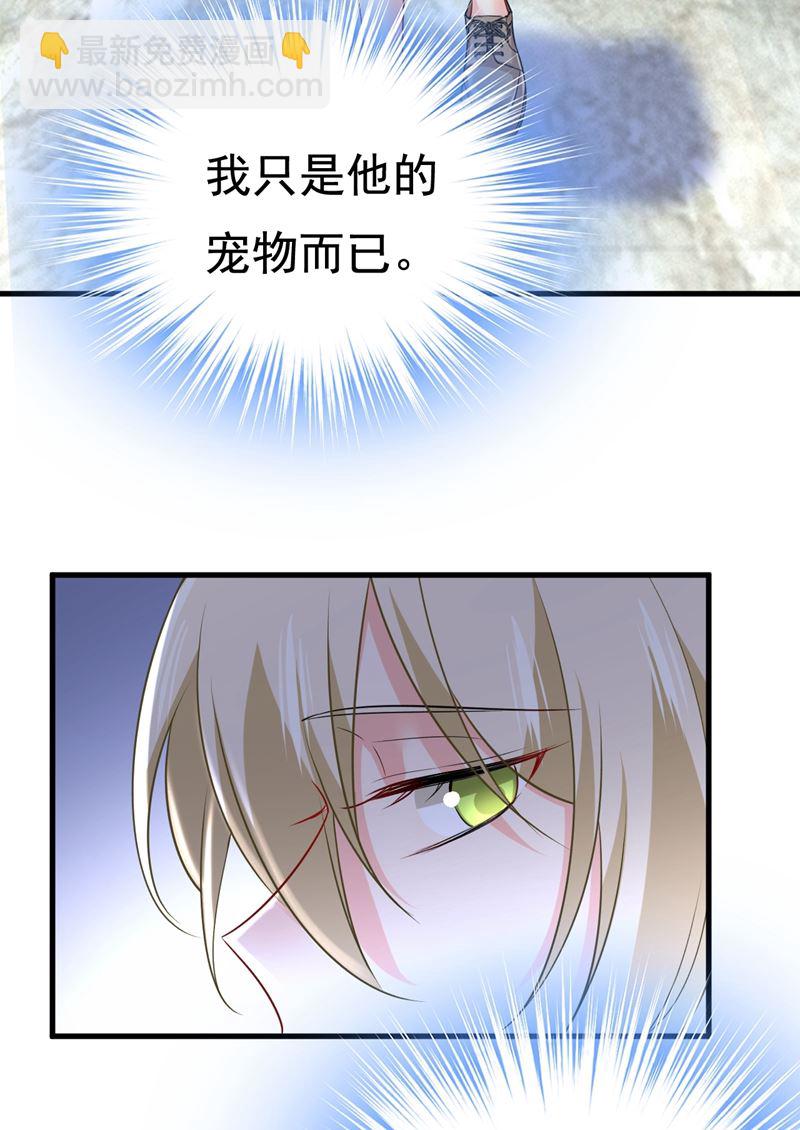 她在，我的胃就好了5