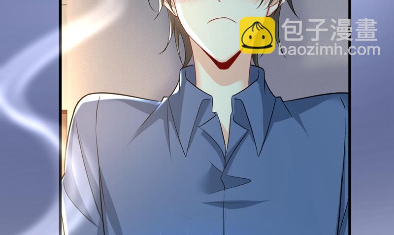 她在，我的胃就好了51