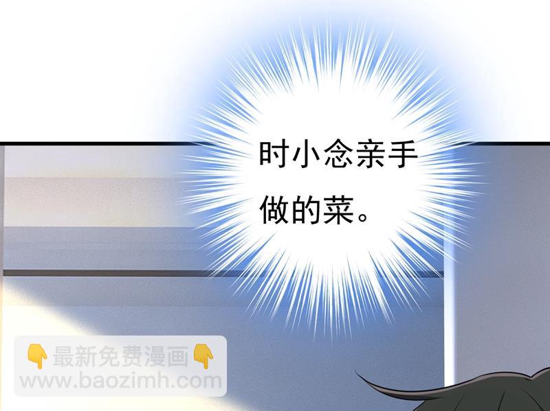 她在，我的胃就好了55