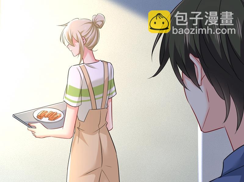 她在，我的胃就好了56