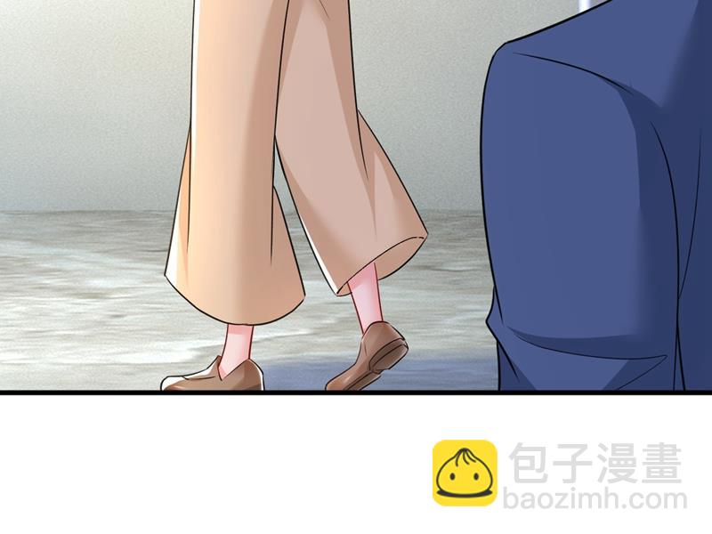她在，我的胃就好了57