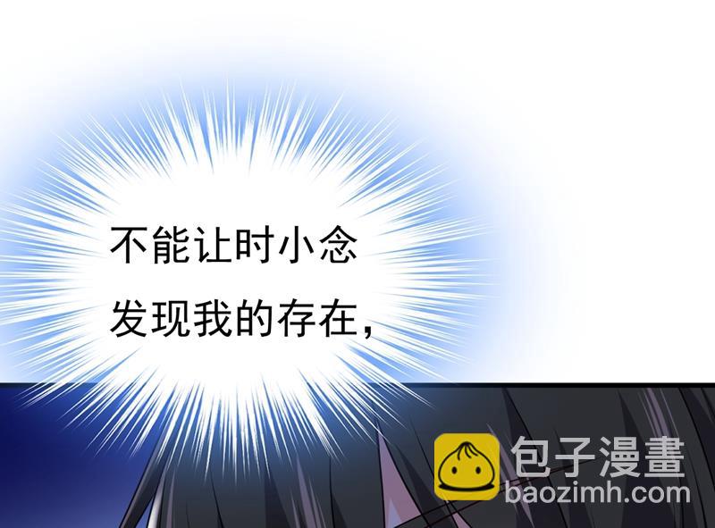 她在，我的胃就好了58