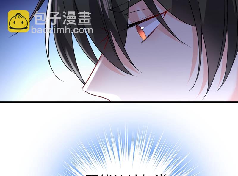 她在，我的胃就好了59