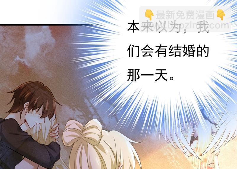 她在，我的胃就好了6