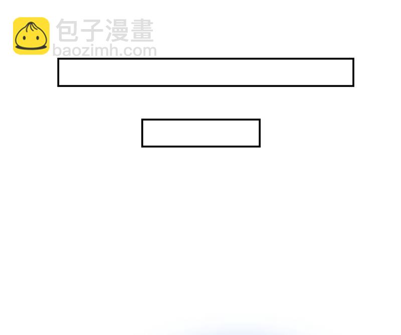 她在，我的胃就好了61