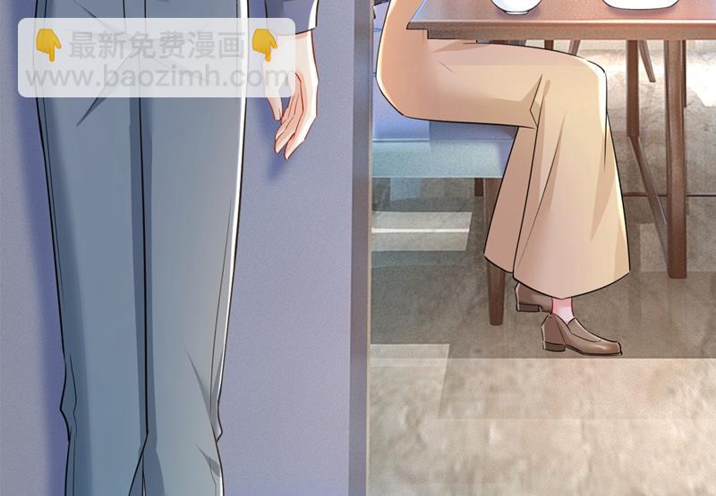 她在，我的胃就好了76