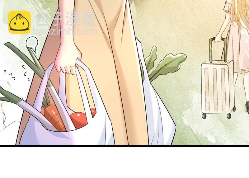 她在，我的胃就好了8