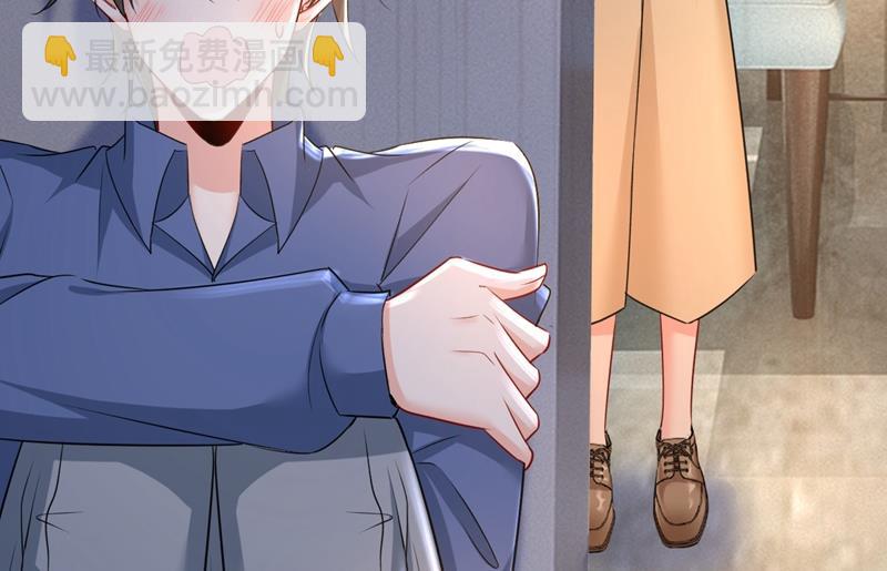 宫欧，你闹够了没！16
