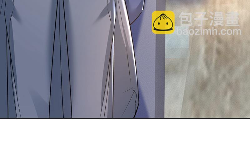 宫欧，你闹够了没！17