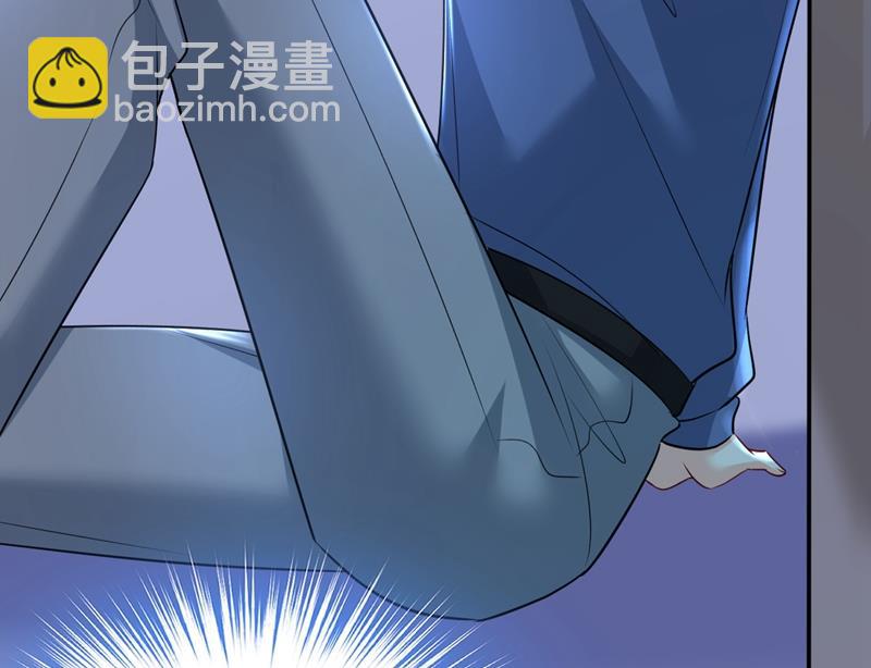 宫欧，你闹够了没！3