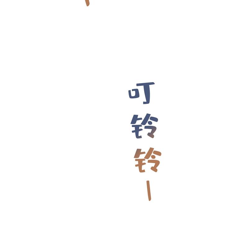 宫欧，你闹够了没！32