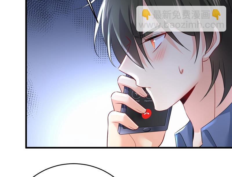 宫欧，你闹够了没！60