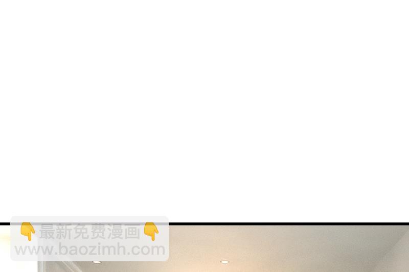 宫欧，你闹够了没！77