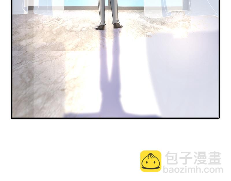 宫欧，你闹够了没！89