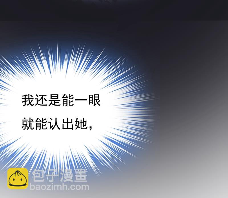 宫欧，你闹够了没！93