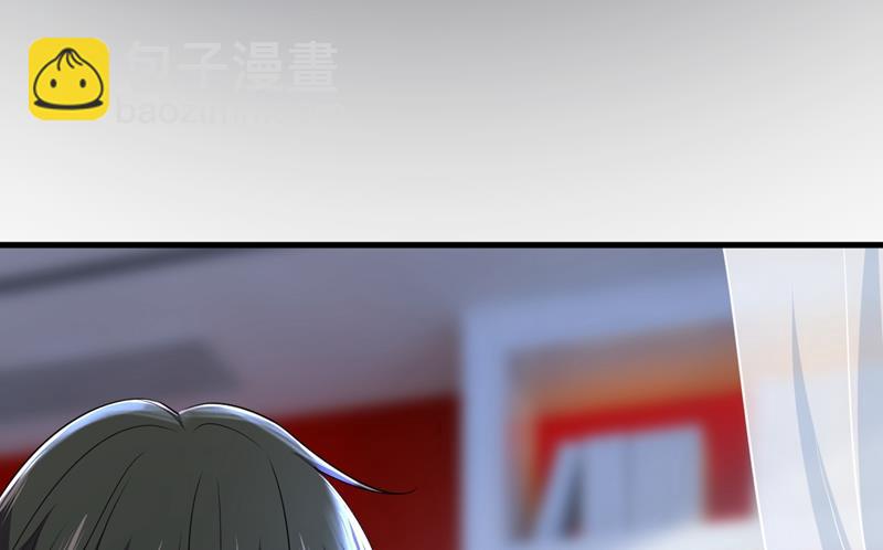 宫欧，你闹够了没！94