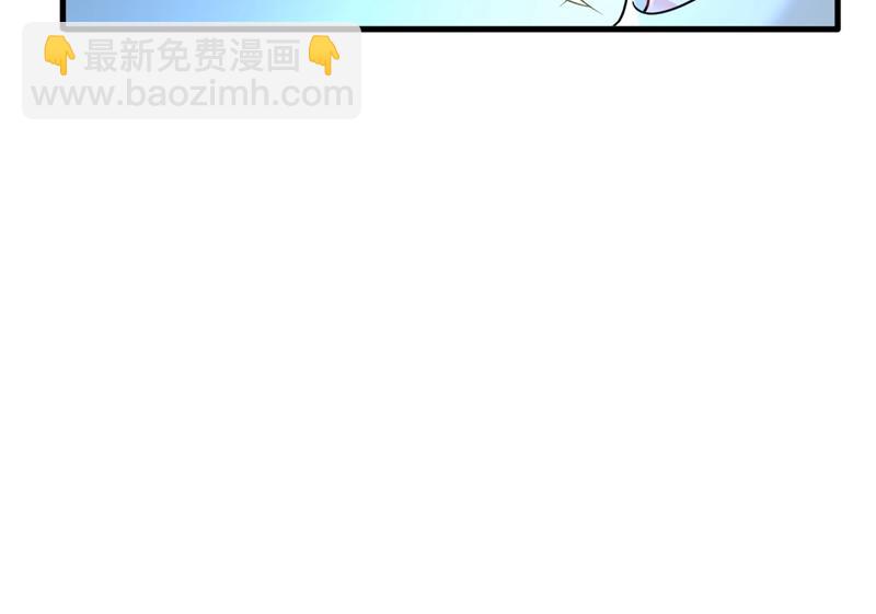 时小念摔倒了？！11