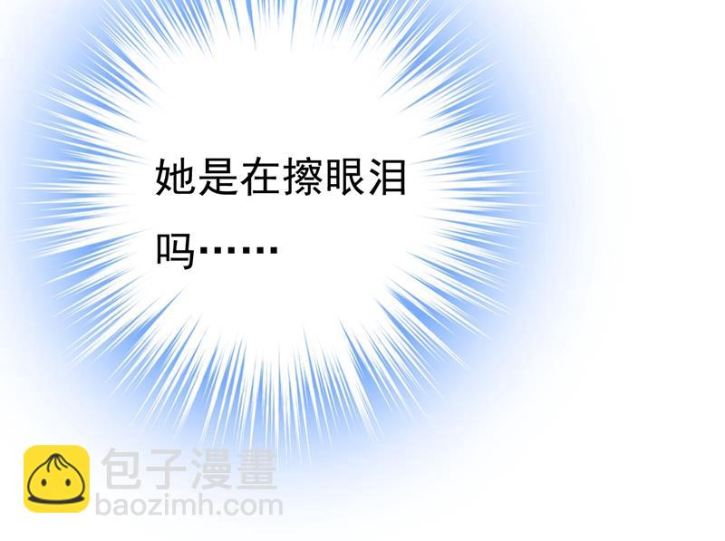 时小念摔倒了？！14
