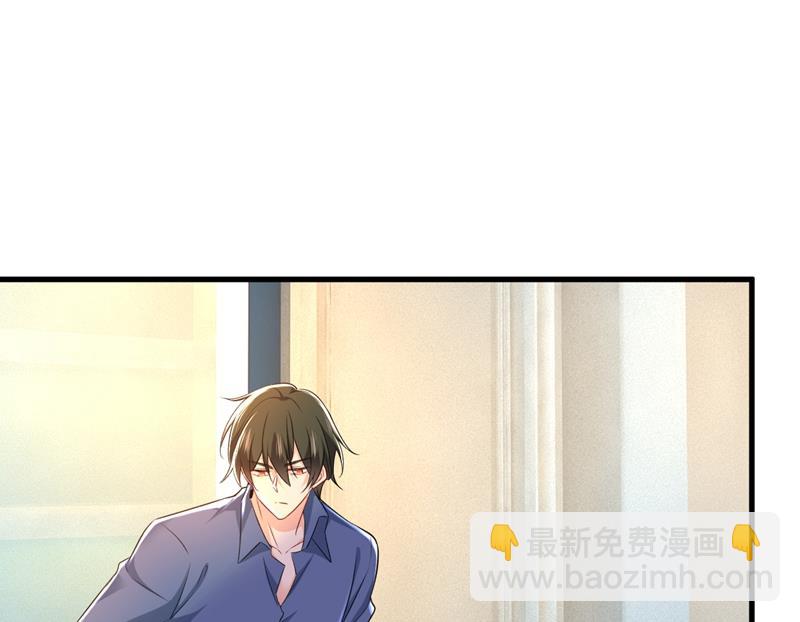 时小念摔倒了？！29