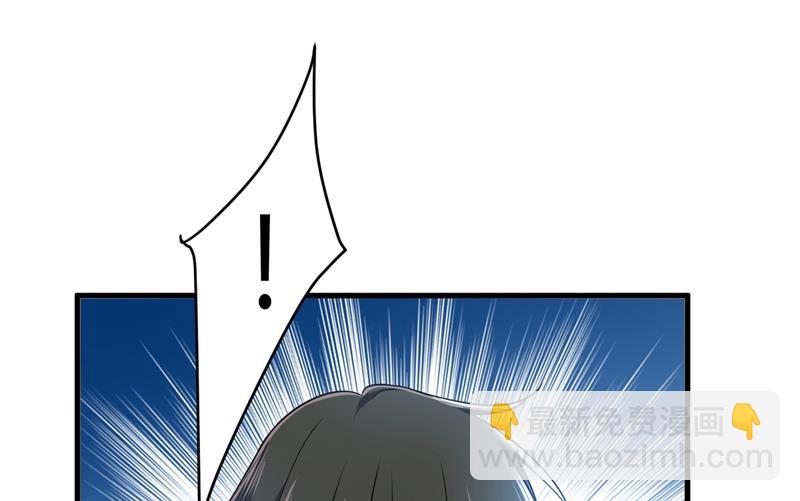 时小念摔倒了？！3