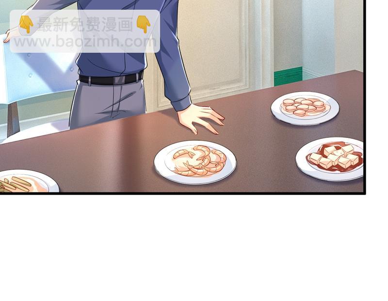 时小念摔倒了？！30