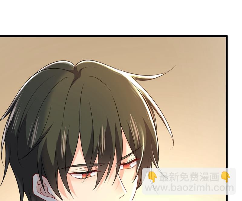 时小念摔倒了？！43