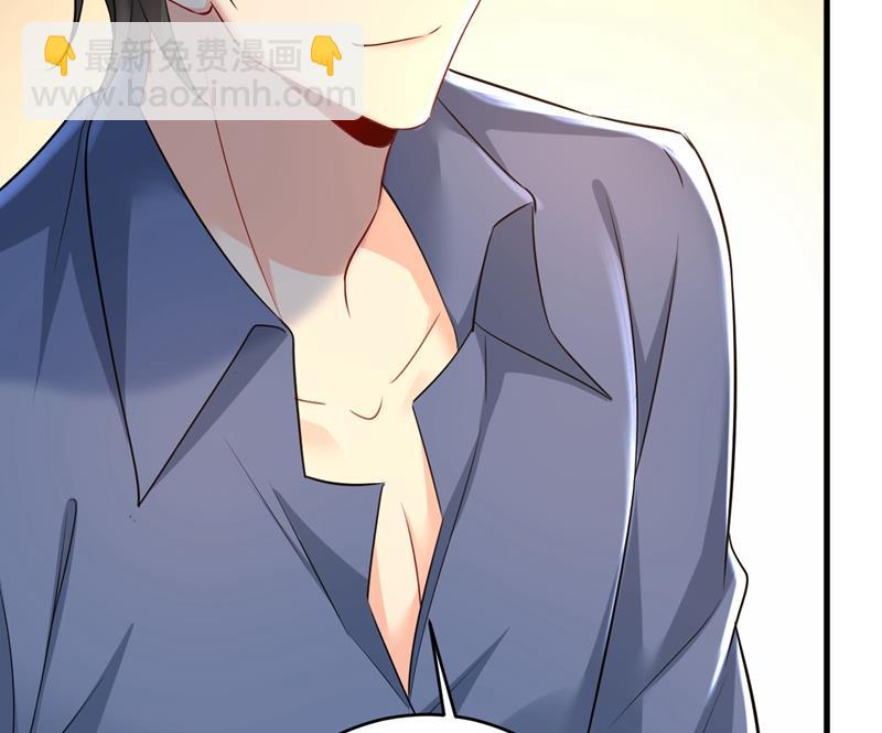 时小念摔倒了？！44