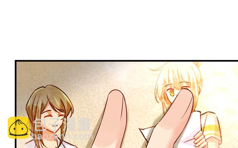 时小念摔倒了？！50