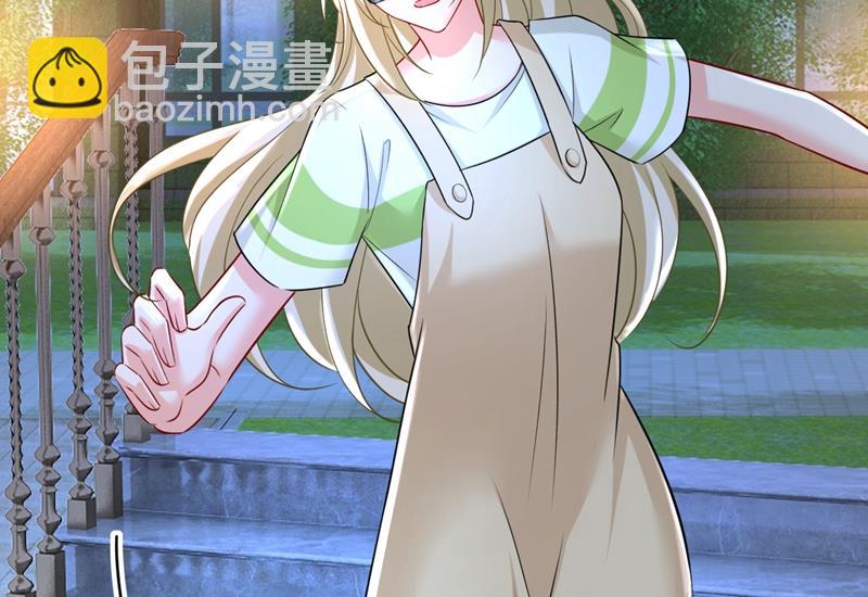 时小念摔倒了？！7