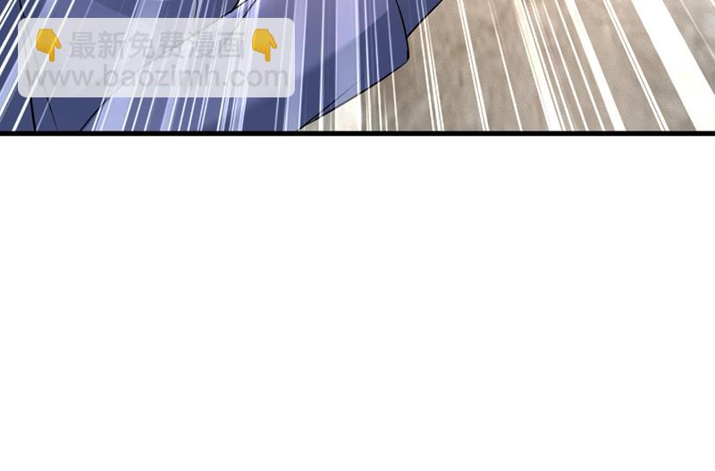 时小念摔倒了？！70