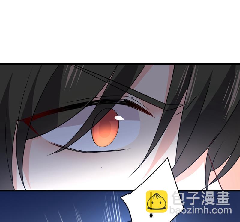 时小念摔倒了？！71