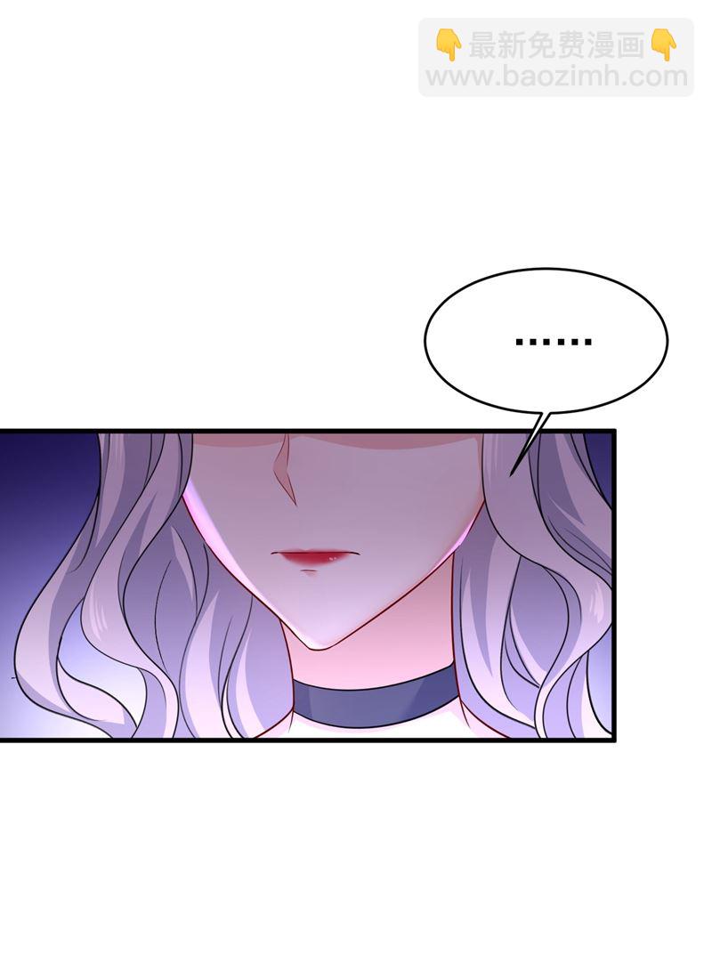 你算什么东西？10
