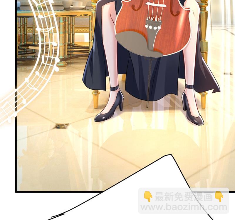 你算什么东西？2