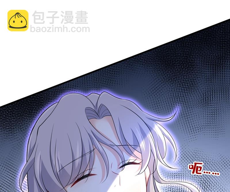 你算什么东西？20