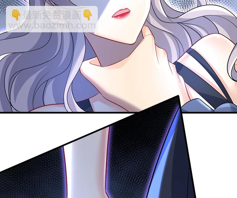 你算什么东西？21