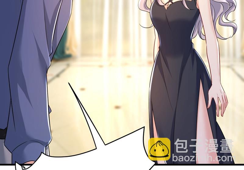 你算什么东西？6