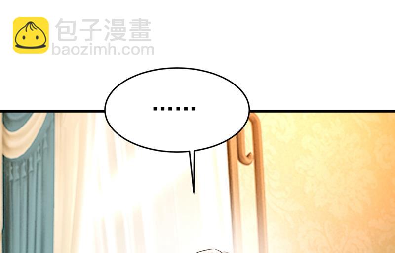 必须给他治病！11