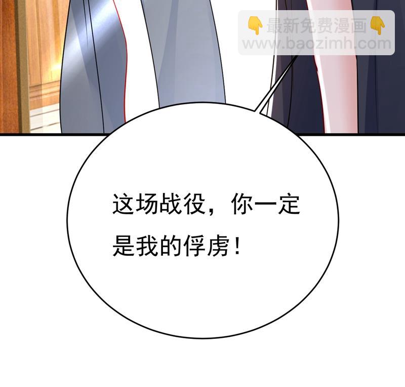 必须给他治病！17