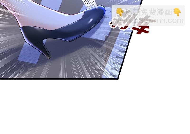 必须给他治病！23