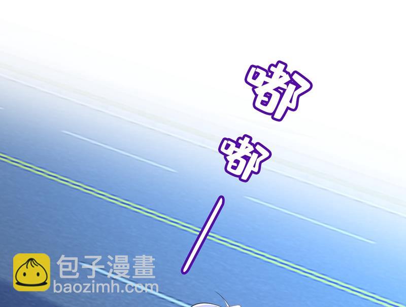 必须给他治病！24