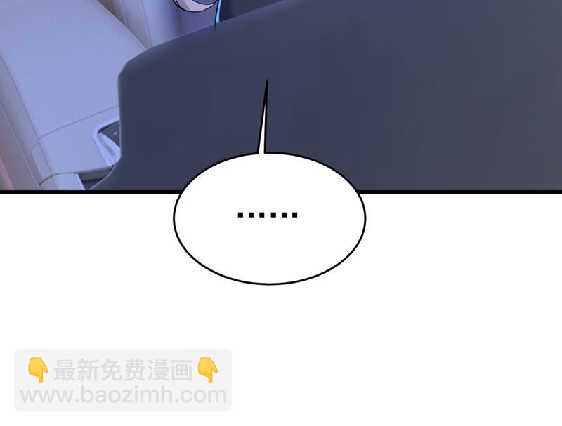 必须给他治病！26